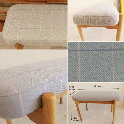 bolo stool Square S ベンチ 【グレー×ピンク×パープル/オーク/幅68cm】
