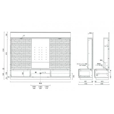ブロッコ 幅160cm テレビボード
