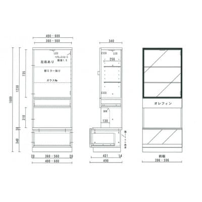 ブロッコ60キュリオ(左)