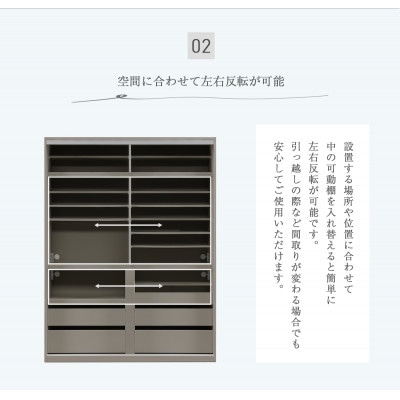 ハルク 見せない収納 引き戸キッチンボード 幅180cm 高さオーダー210～260cm