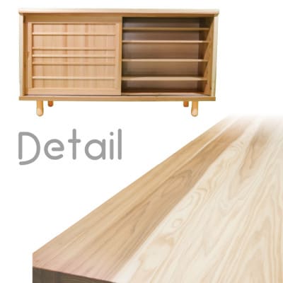大川家具 国産材(九州)杉材 シューズボックス 杉 幅131~150cm 1cm単位オーダー
