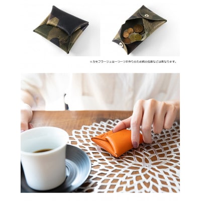 mafpinto コインケース 本革 カモフラージュダーク