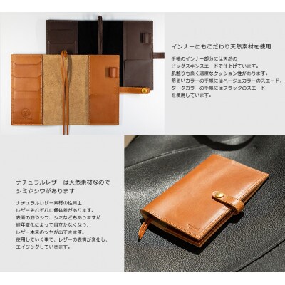 mafpinto 手帳カバー A6[文庫]サイズ 本革 カモフラージュダーク