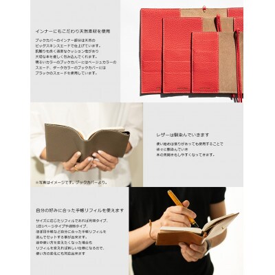 mafpinto ADRIALINE 手帳カバー A6[文庫]サイズ 本革 ライトブルー