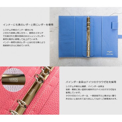 maf pinto ADRIALINE システム手帳 ライトグレー
