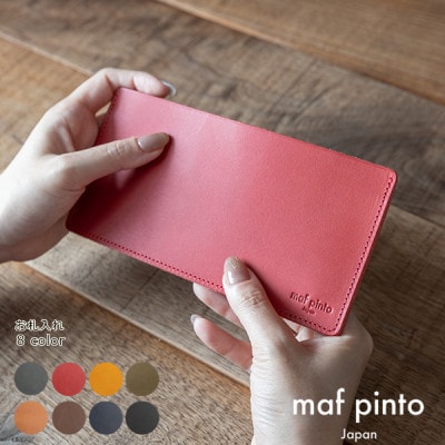 maf pinto お札入れ 長財布 レッド