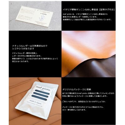 maf pinto お札入れ 長財布 オリーブ