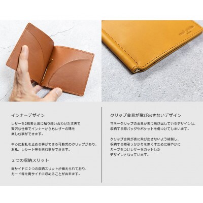 maf pinto マネークリップ オリーブ