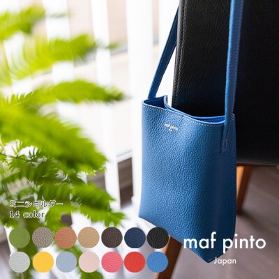 maf pinto ADRIALINEミニショルダーライトイエロー