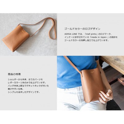 maf pinto ADRIALINEミニショルダーライトイエロー