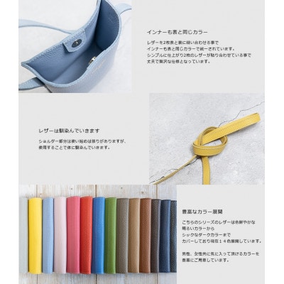 maf pinto ADRIALINEミニショルダーフレッシュブルー