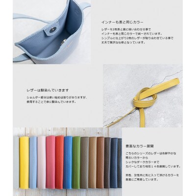 maf pinto ADRIALINEミニショルダーグリーンティー