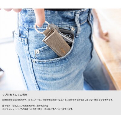 mafpinto ADRIALINE キーリング&コインケース チョコレート