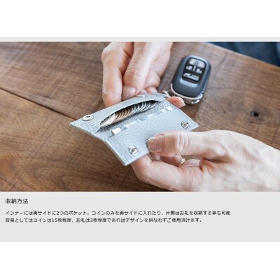mafpinto ADRIALINE キーリング&コインケース チョコレート