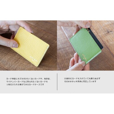 mafpinto ADRIALINE カードケース 一枚入れ チョコレート