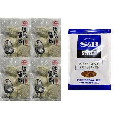 はかた一番どり　チキンカツ×4P+エスニックスパイス(大川市)