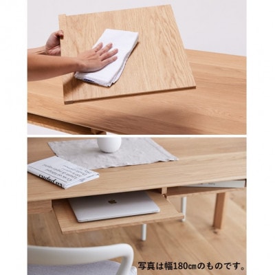 【ダイニングテーブル】ワアクテーブル　オーク　幅140cm　コンセント付き　4人用
