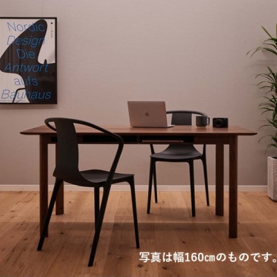 【ダイニングテーブル】ワアクテーブル　ウォールナット　幅180cm　コンセント付　4～6人用