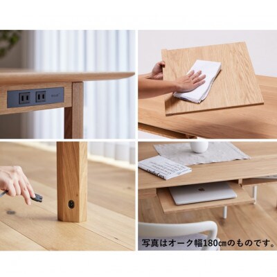 【ダイニングテーブル】ワアクテーブル　ウォールナット　幅180cm　コンセント付　4～6人用