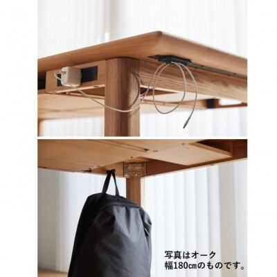 【ダイニングテーブル】ワアクテーブル　ウォールナット　幅180cm　コンセント付　4～6人用