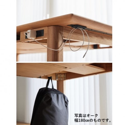 【ダイニングテーブル】ワアクテーブル　ウォールナット　幅170cm　コンセント付き　4～6人用