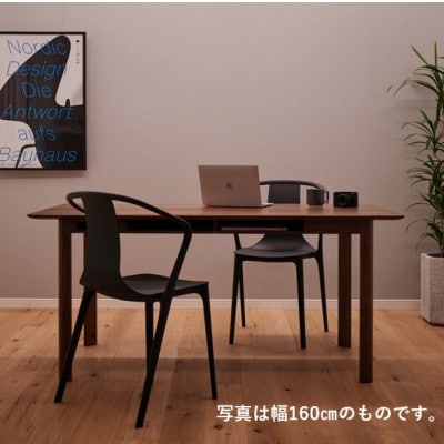【ダイニングテーブル】ワアクテーブル　ウォールナット　幅140cm　コンセント付き　4人用