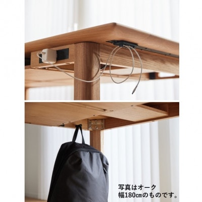 【ダイニングテーブル】ワアクテーブル　ウォールナット　幅160cm　コンセント付き　4人用