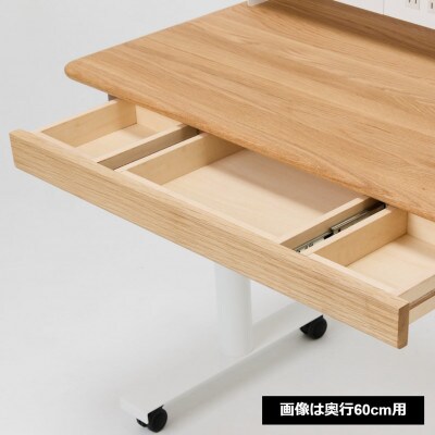 【電動昇降 学習机】(シェルフSセット)サイズオーダー可 プレディデスク オーク