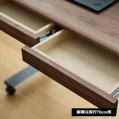 【電動昇降 学習机】(デスクセット)サイズオーダー可 プレディデスク ウォールナット