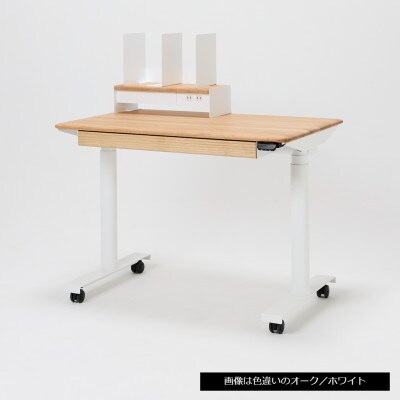 【電動昇降 学習机】(シェルフSセット)サイズオーダー可 プレディデスク ウォールナット