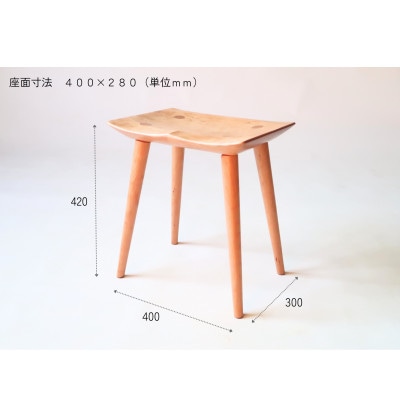スツール(ブラックチェリー材)  SH42cm  1脚　【大川家具】