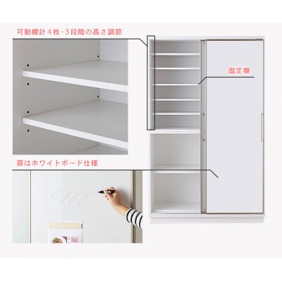 アリス 幅約122cm レンジも食器もすべて収納隠せる万能ストックボード食器棚 左ガラス&右板戸