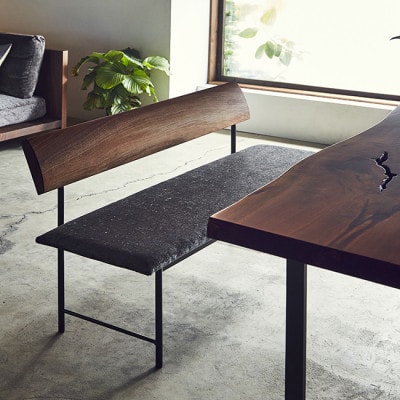 ストラベンチ ウォールナット W1700