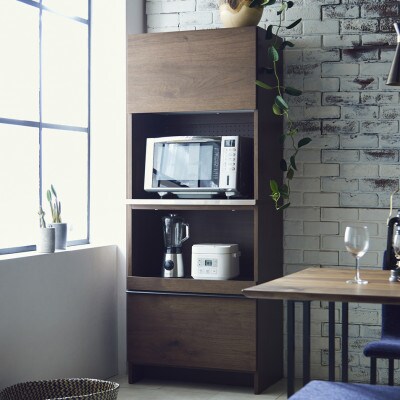 ダイニングボード オウル 70サイズ　レンジボード/ウォールナット