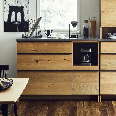 カウンターボード オウル 100サイズ/ウォールナット