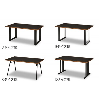 ダイニングテーブル　メグロ180/ブラック