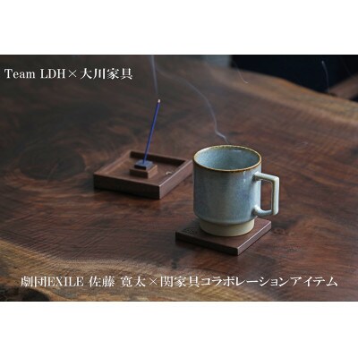 大川家具　お香立て兼コースター【Kagu Kagu】