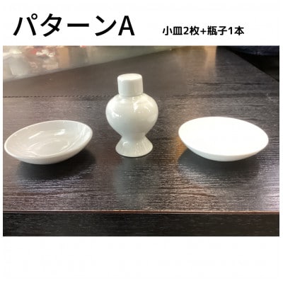 共に暮らす神棚(槐-エンジュ)　神具付きAセット　カメヤ家具工芸の大川家具【国産無垢材・職人仕上げ】