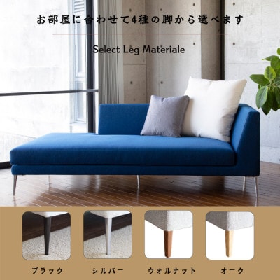 【開梱・設置】PAZIO オープンコーナーソファ 180cm(左肘)選べる張地・脚部素材(大川市)