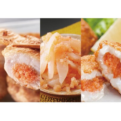明太子屋がこだわった　おかず明太子　千セット(大川市)