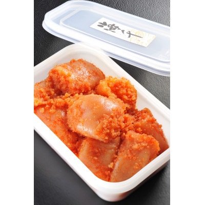 無着色辛子明太子1kg(小切れタイプ)(大川市)