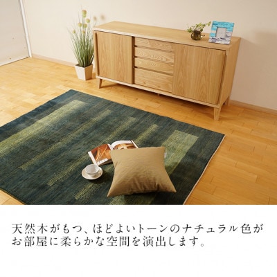 Sirius サイドボード 幅150cm ブラックアッシュ材