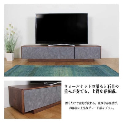 logic 180cm テレビ台 ローボード ウォールナット/オーク