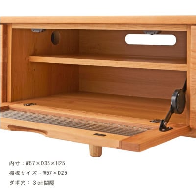 木の質感があたたかいコーナーTVボード ビッツ120サイズ