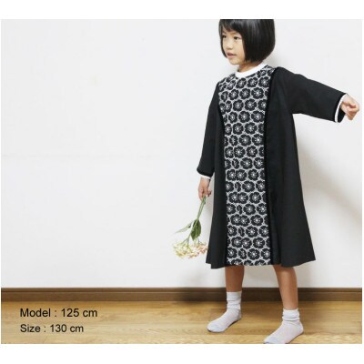 子供用フレアドレス(110サイズ)