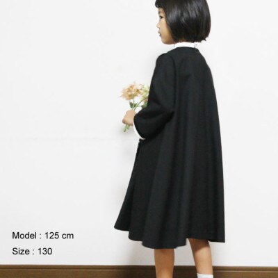 子供用フレアドレス(110サイズ)