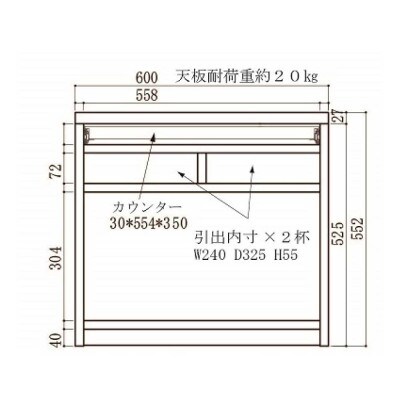 60幅　家具調仏壇　ロータイプ　ナチュラル色