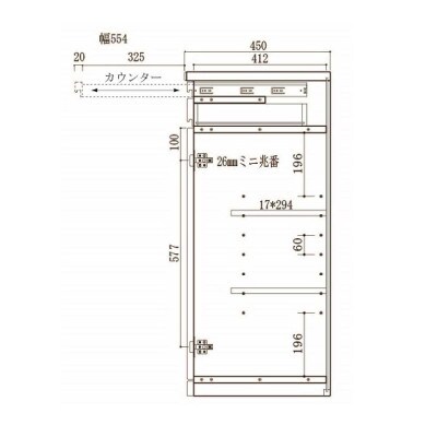 60幅　家具調仏壇　ハイタイプ　ライトブラウン色