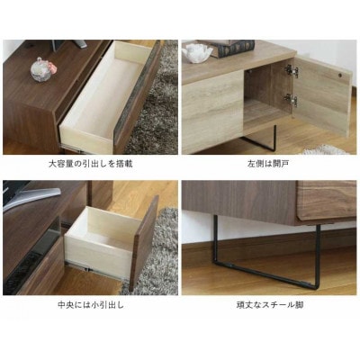 150幅テレビボード　準完成品　オーク柄　ナチュラル系
