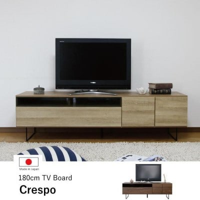 180幅テレビボード　準完成品　オーク柄　ナチュラル系